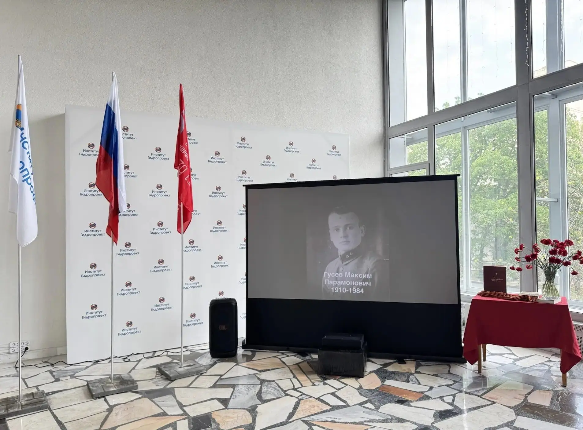 🎗️В преддверии 9 Мая, Дня Победы в Великой Отечественной войне, в стенах «Института Ги...