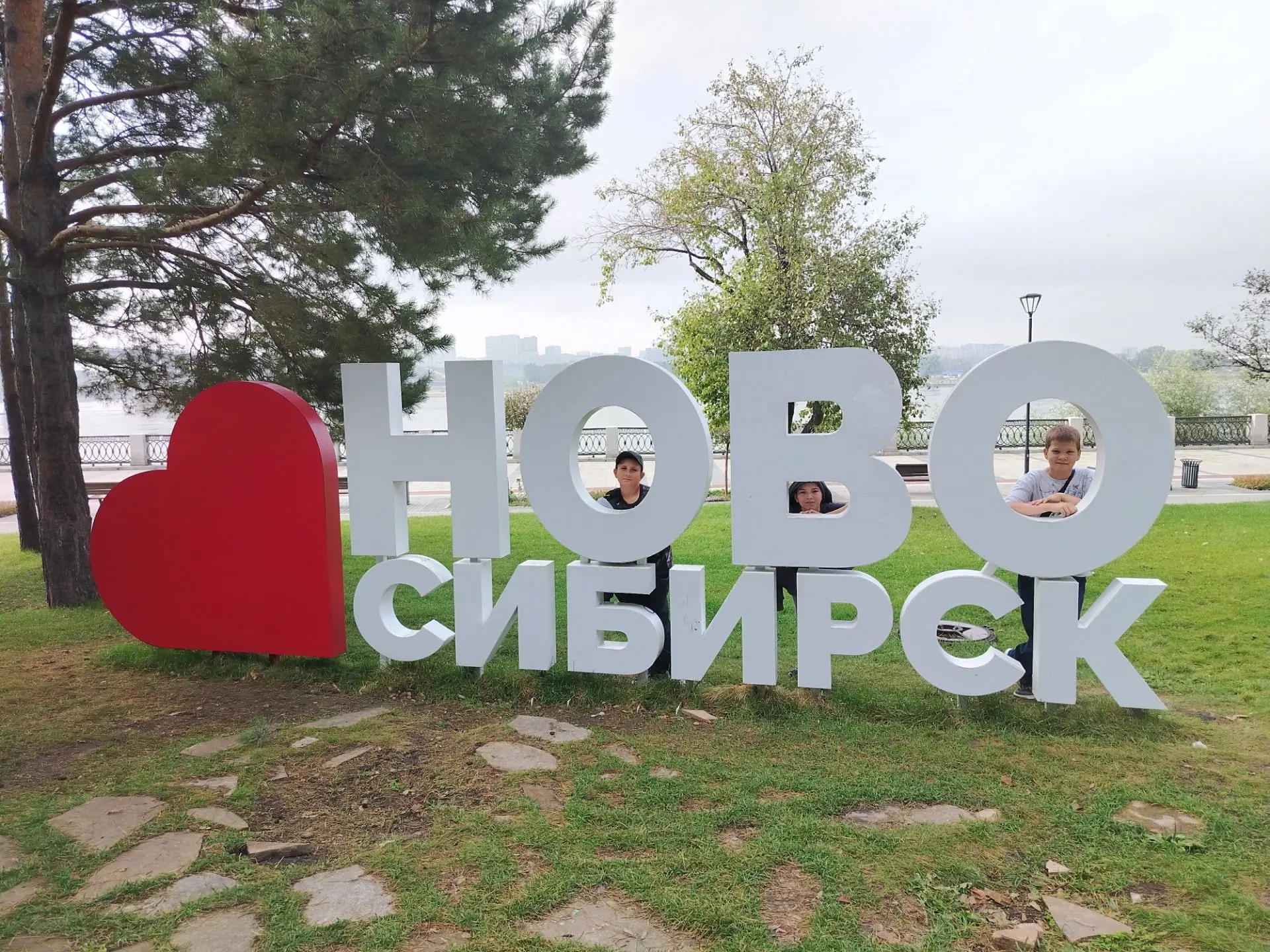 Новый учебный год с ярких эмоций начинают участники Линейки Первых!