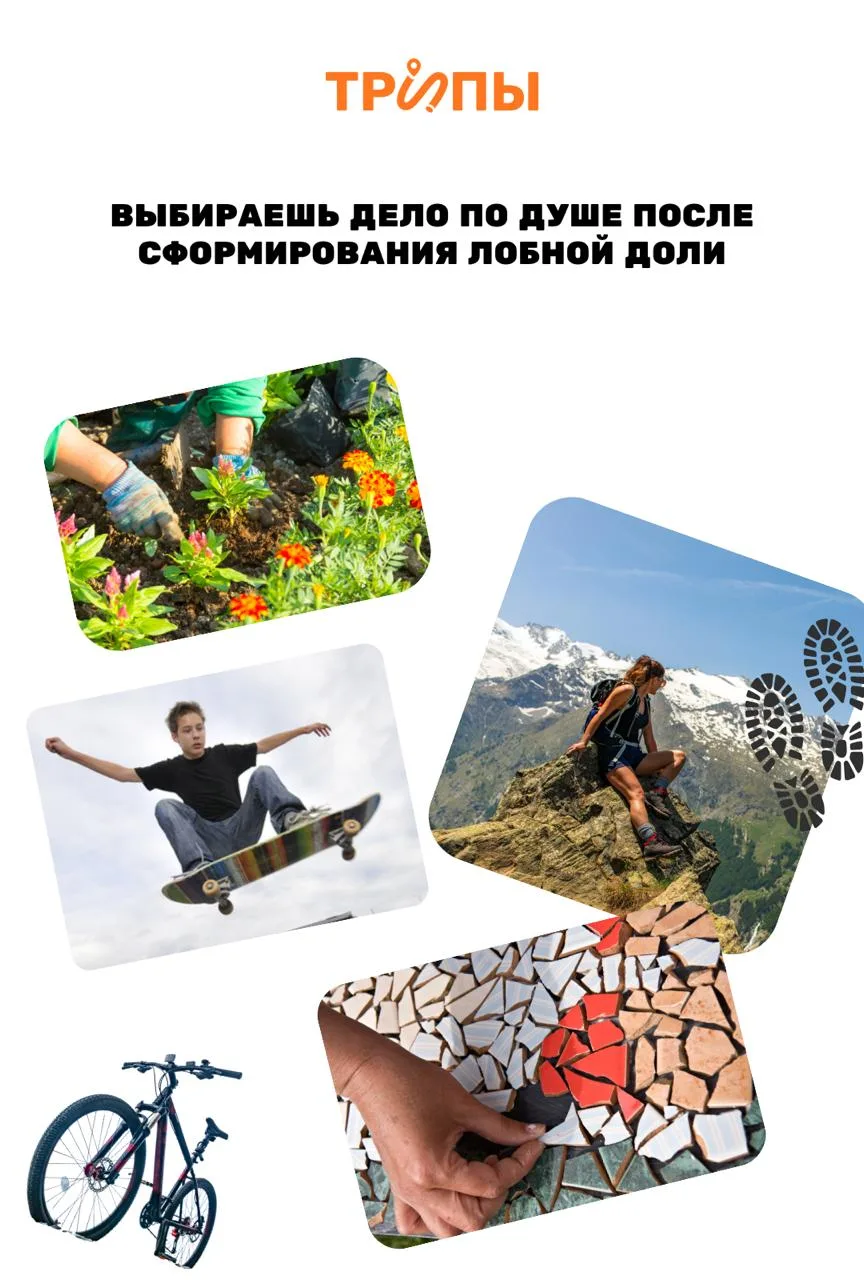 😶Идея на случай кризиса тридцати: трекинг у подножия древних гор