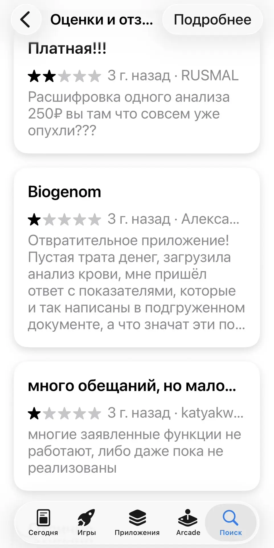 Почему почти месяц молчал — и при чём тут наше похудение 🤔

Всем привет! 👋 

Почти месяц не писал 