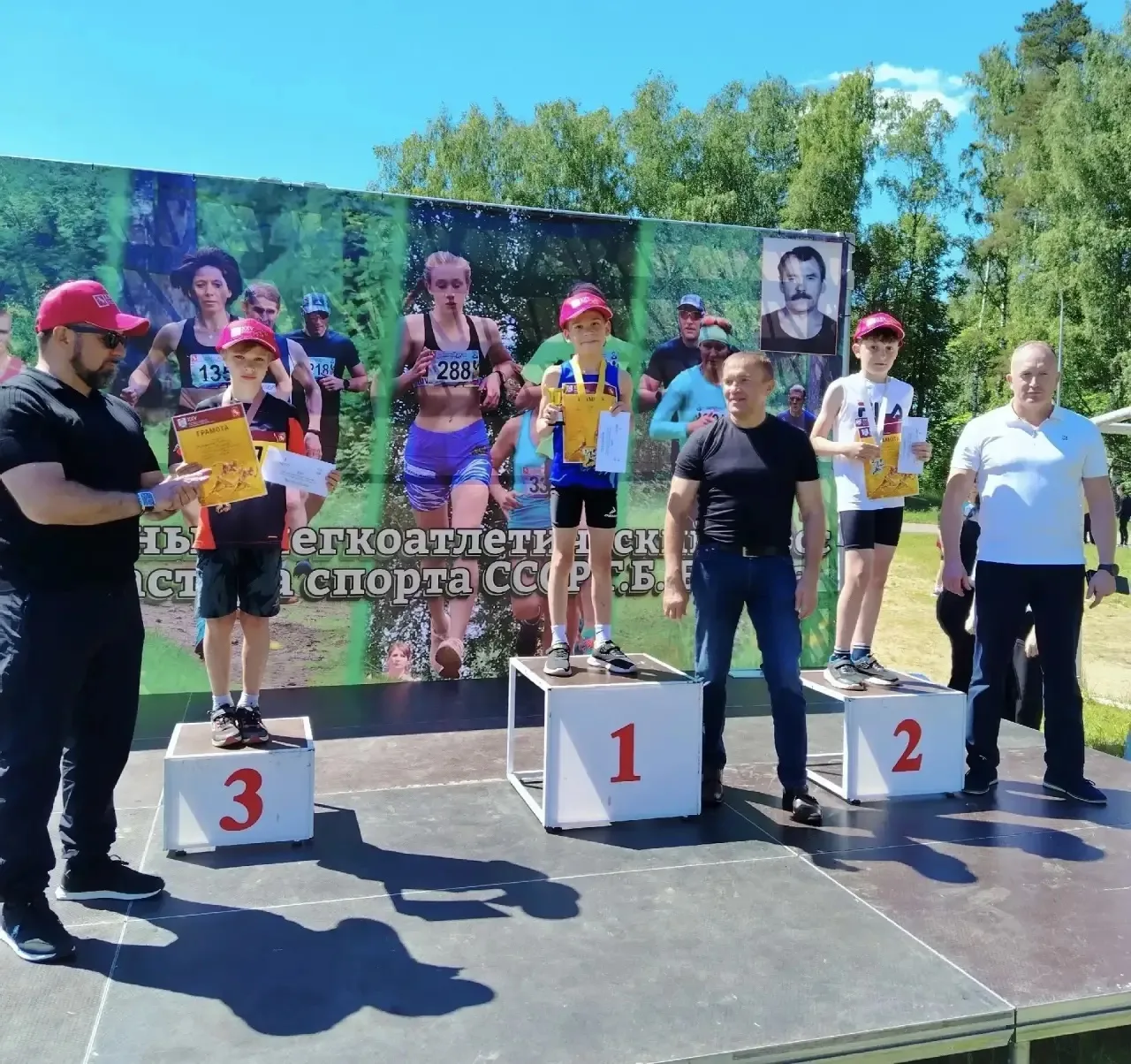 🌞 Сегодня, в столь солнечный денëк на стадионе "Рекорд" в городе Кохме состоялся XXV традиционный л