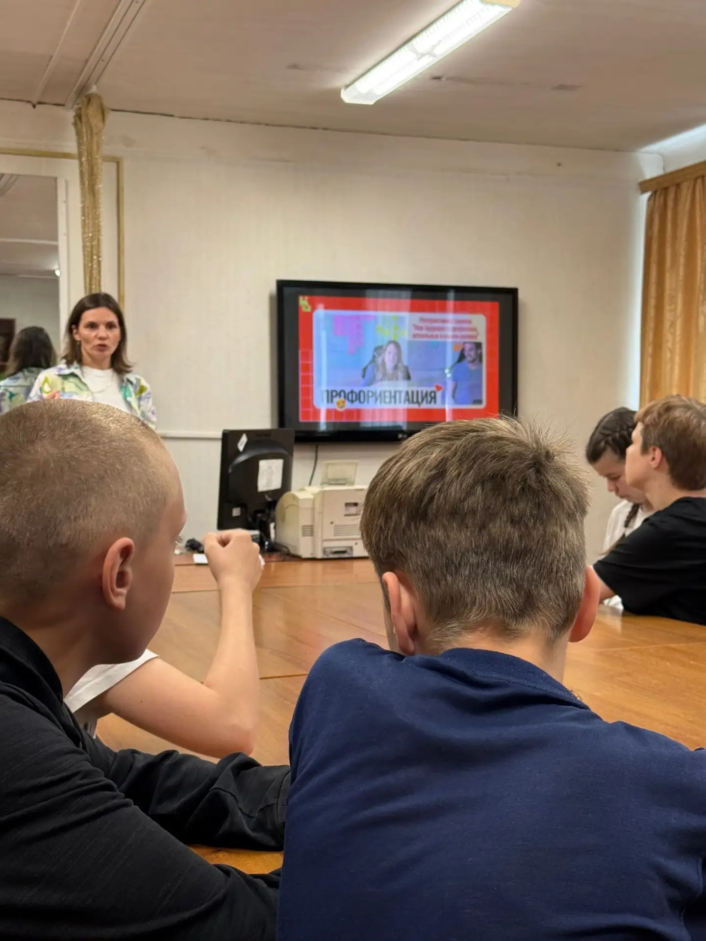 11 июня у нас в гостях Молодежный центр с очень познавательным и нужным мероприятием "Мое будущее, о