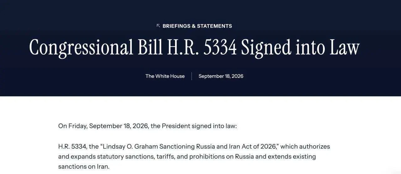 ⚡️ Трамп подписал закон об «адских санкциях» против России