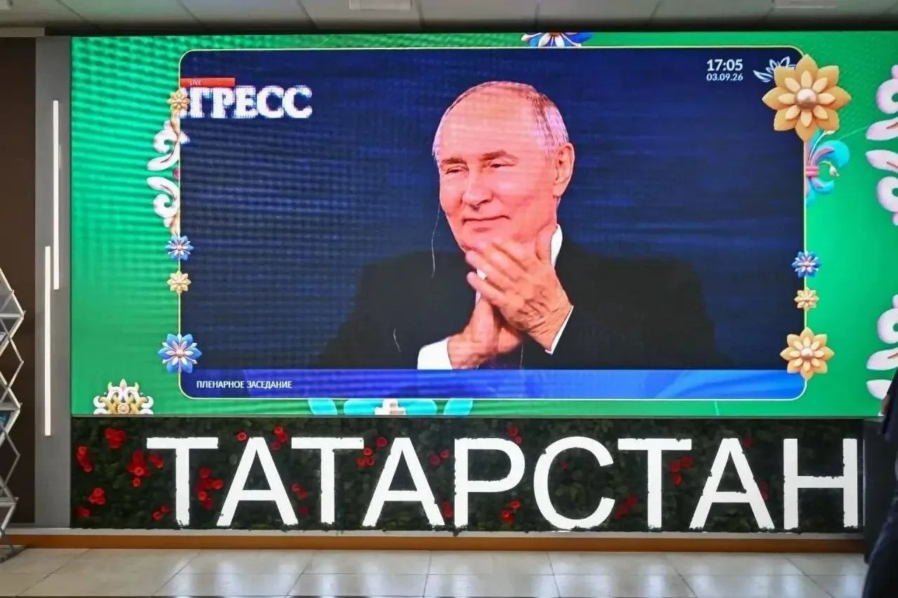 Участие Татарстана в Восточном экономическом форуме остается не только доброй ежегодной...