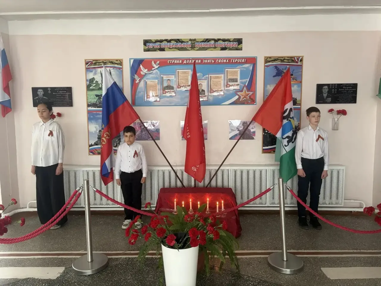 Вахта Памяти: Неугасающий огонь традиции 🎖️  Сегодня, в преддверии священного Дня Победы, наша школа