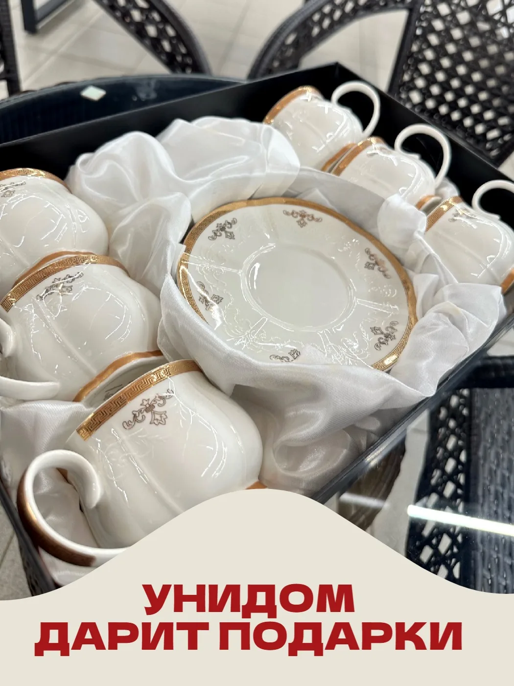 🎁   КОНКУРС «СЧАСТЛИВЫЙ ПАСПОРТ» ПРОДОЛЖАЕТСЯ! 🎁     

Мы поздравляем победителя прошлой недели! Н