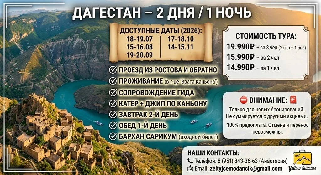 Мама мы на море 🌊 сейчас будем проходить границу расскажу все.