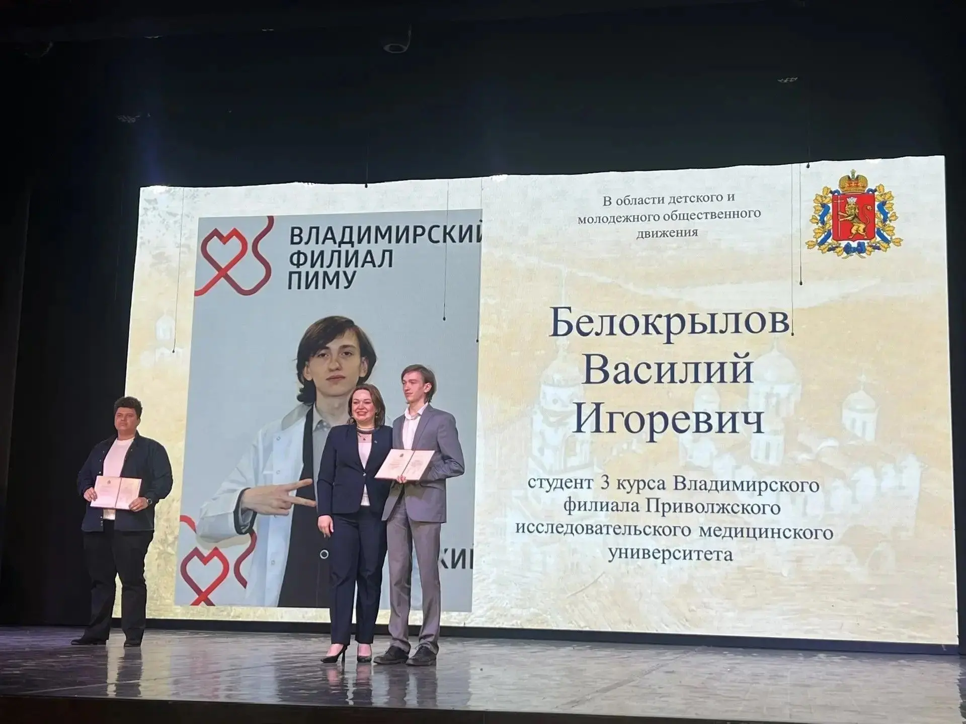 ❗️О новых победах и достижениях представителей Молодежной думы!