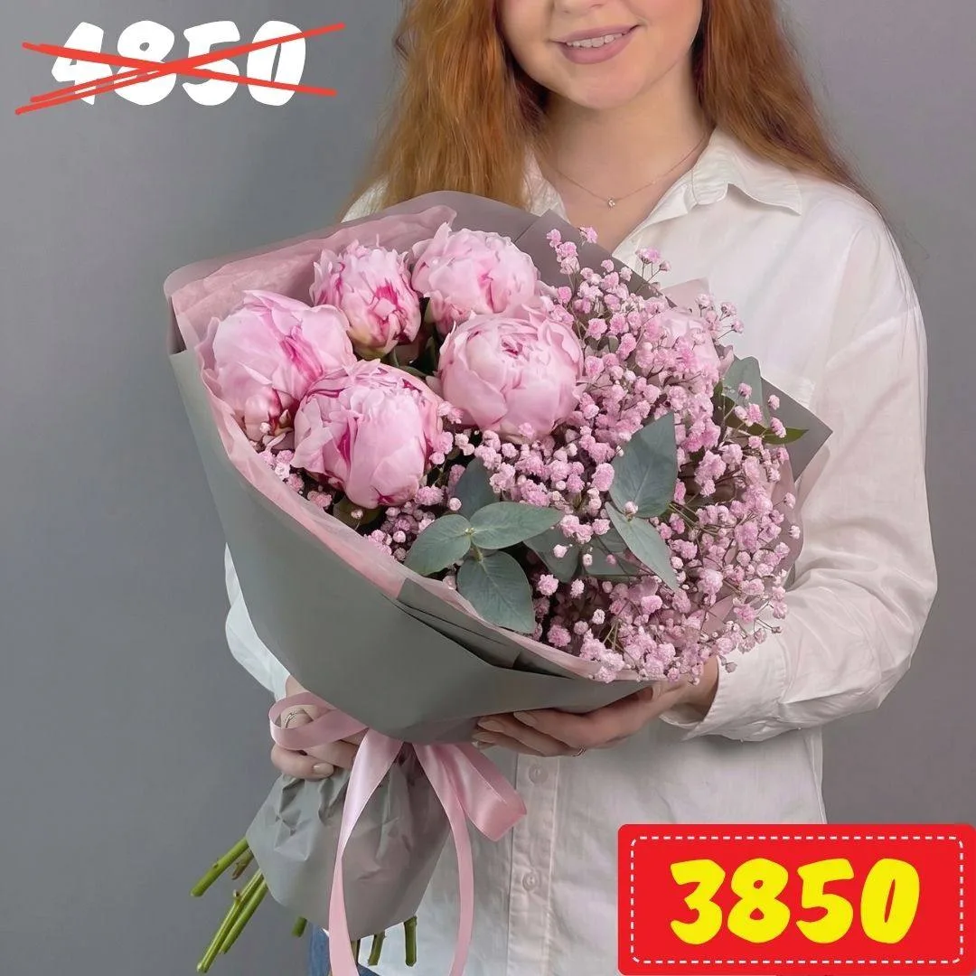 Пионы! Осторожно: вызывают зависимость⭐