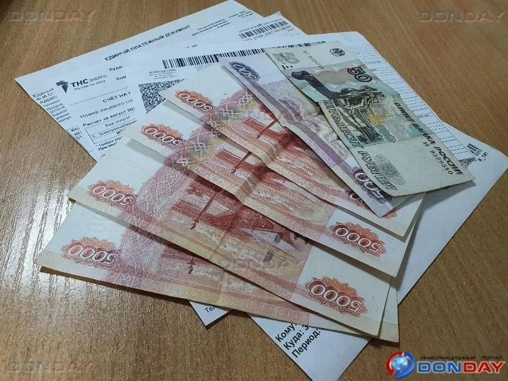 Тарифы на ЖКХ в Волгодонске и по всей России не будут менять в первой половине 2027 год...