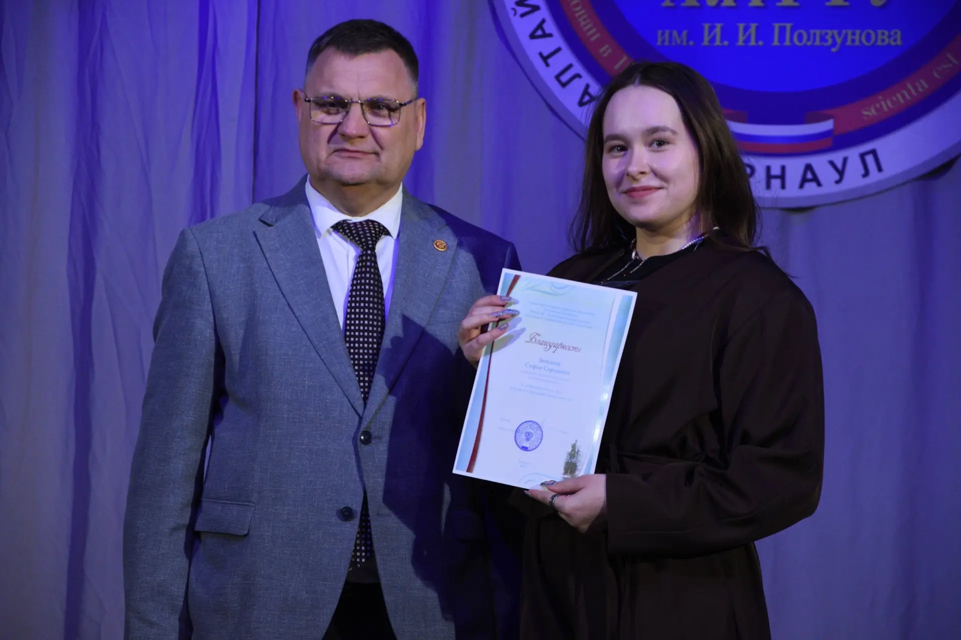 🌷Поздравили милых дам!   В Алтайском государственном техническом университете состоялся торжественны