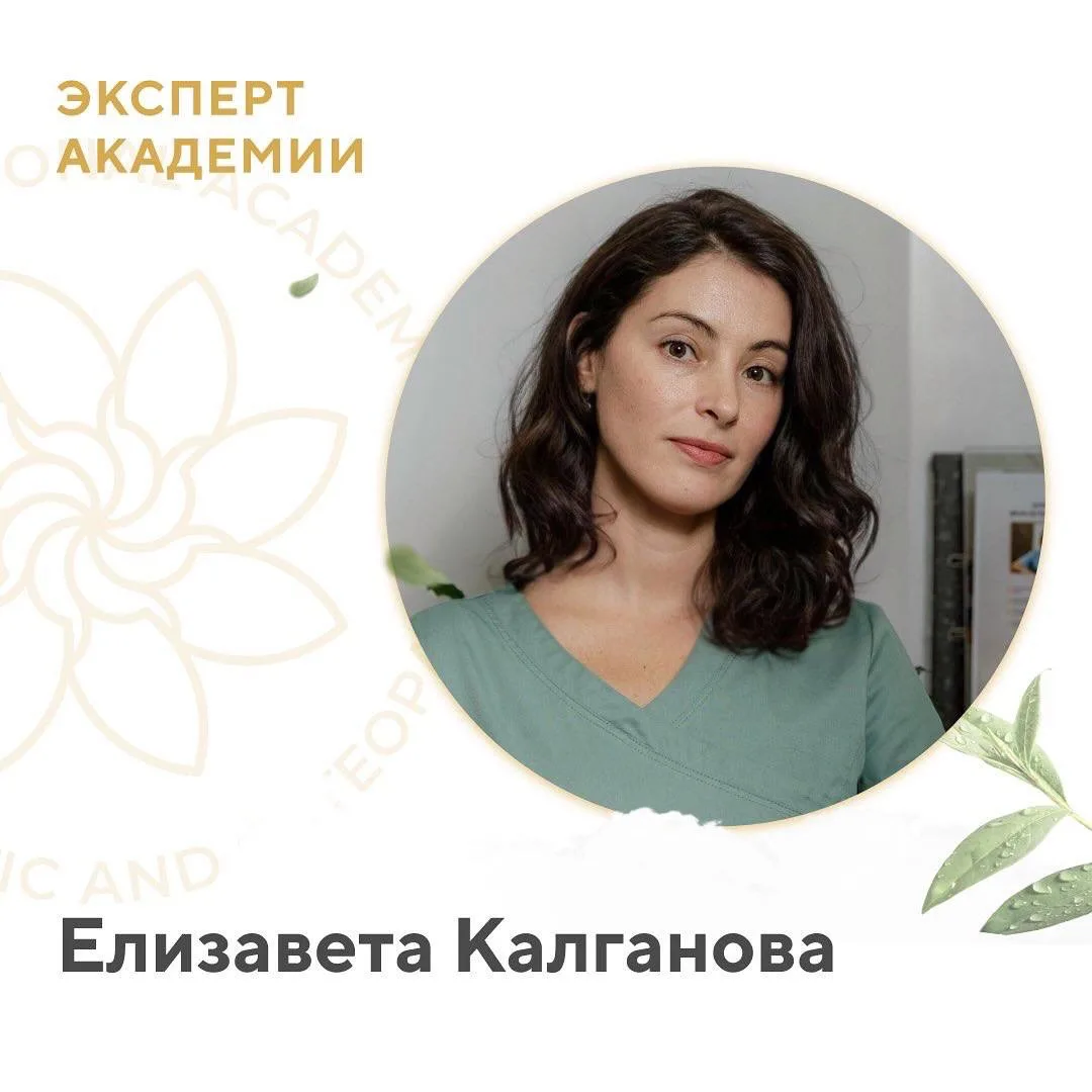 🚀 Кто стоит у истоков Олимпа?
То есть Академии 🤭 

Друзья, сегодня мы познакомим вас важным челове