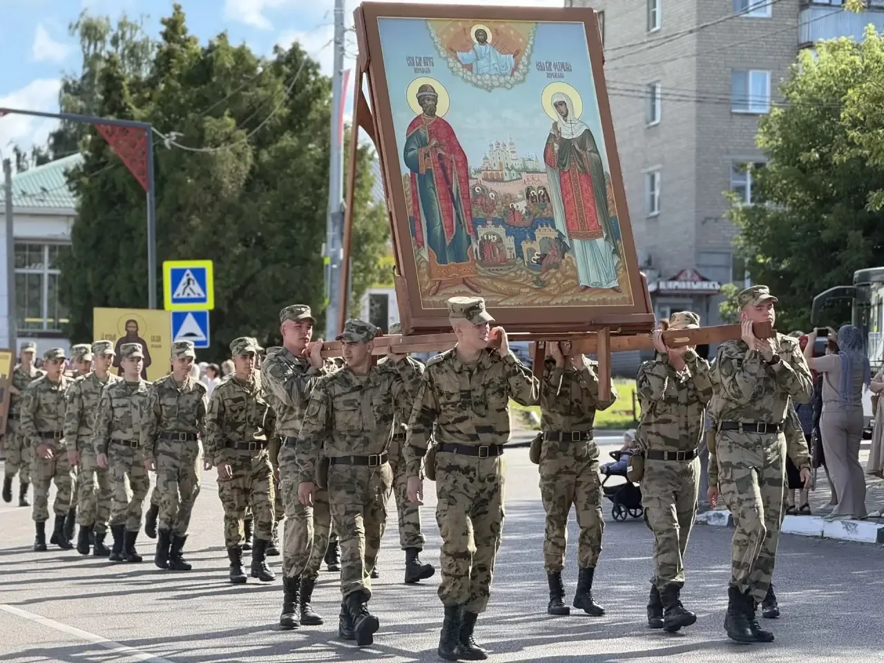 🇷🇺В день города юнармейцы и кадеты МОУ СОШ 11   местного отделения ЮНАРМИЯ Павлово-По...