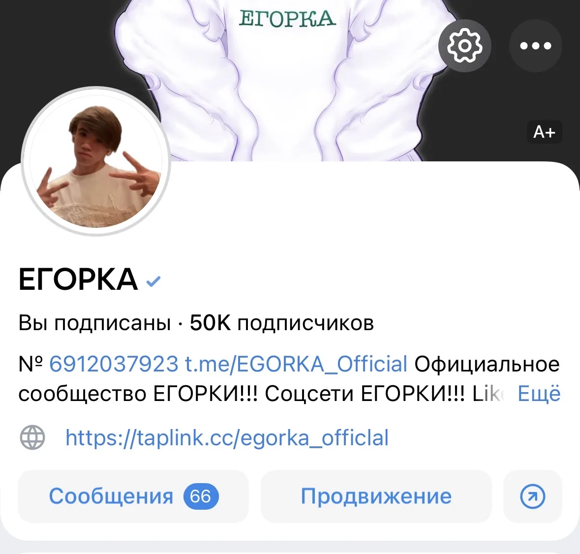 50К В МОЁМ СООБЩЕСТВЕ ВКОНТАКТЕ!!!