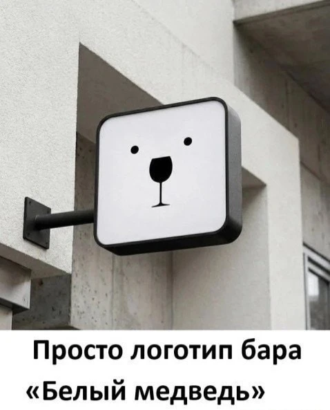 Подписывайтесь на Саваничи