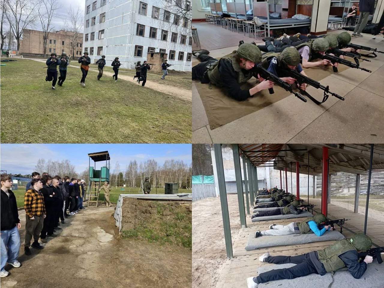 Военные сборы: 13.04.2026-17.04.2026 🌟