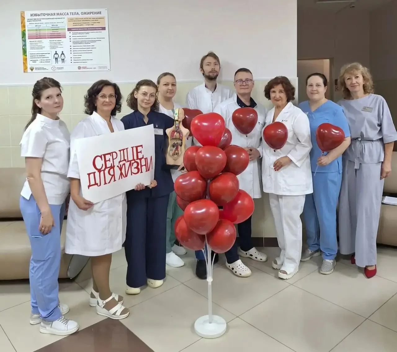 ❓ У вас есть дневник давления? Если нет — пора завести.