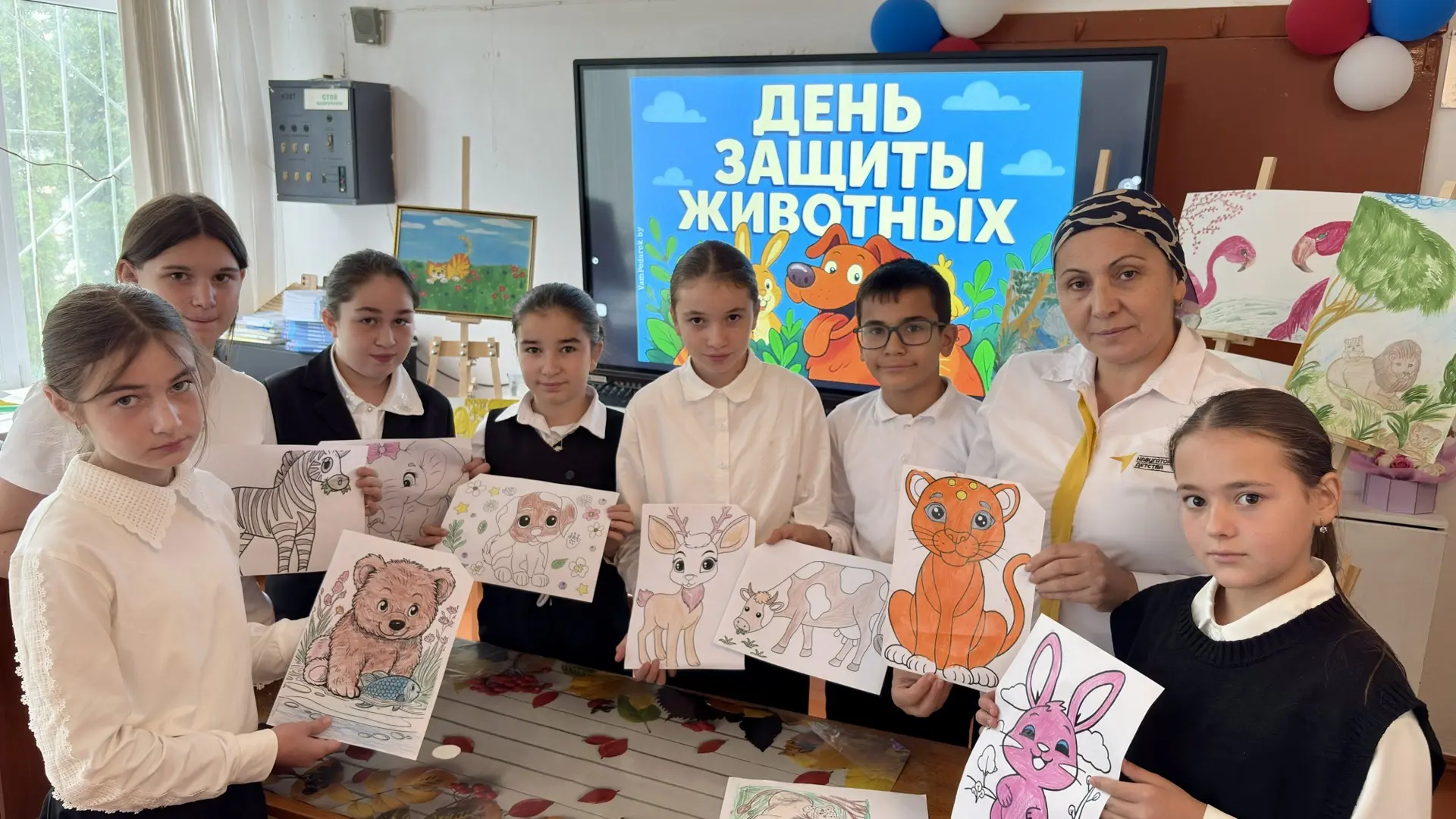 4 октября во всём мире отмечают Всемирный день защиты животных.