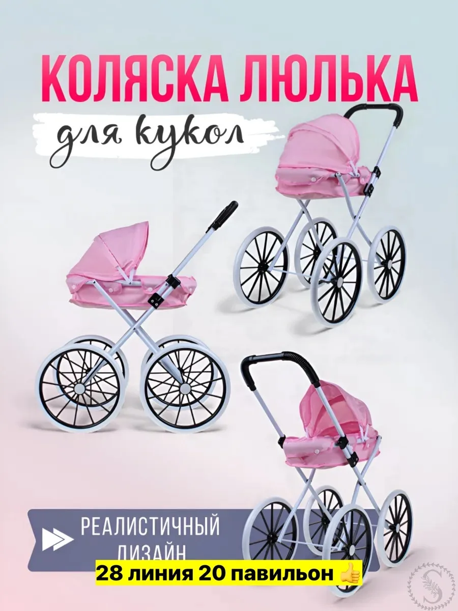 https://vk.com/photo-184814919_493323171