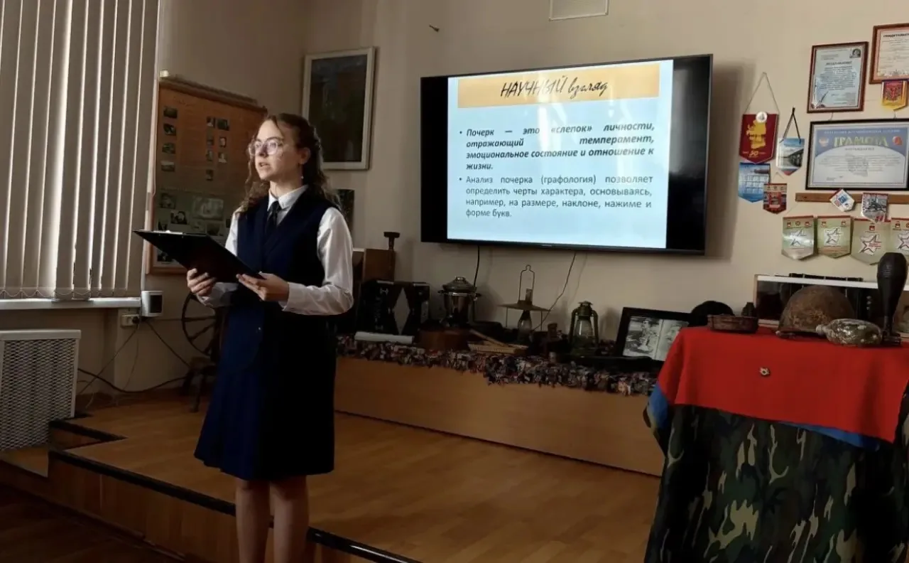 🧐🧬27.03 в МАОУ «СОШ №116» г. Перми прошла научно-практическая конференция «Конструируем будущее». Эт