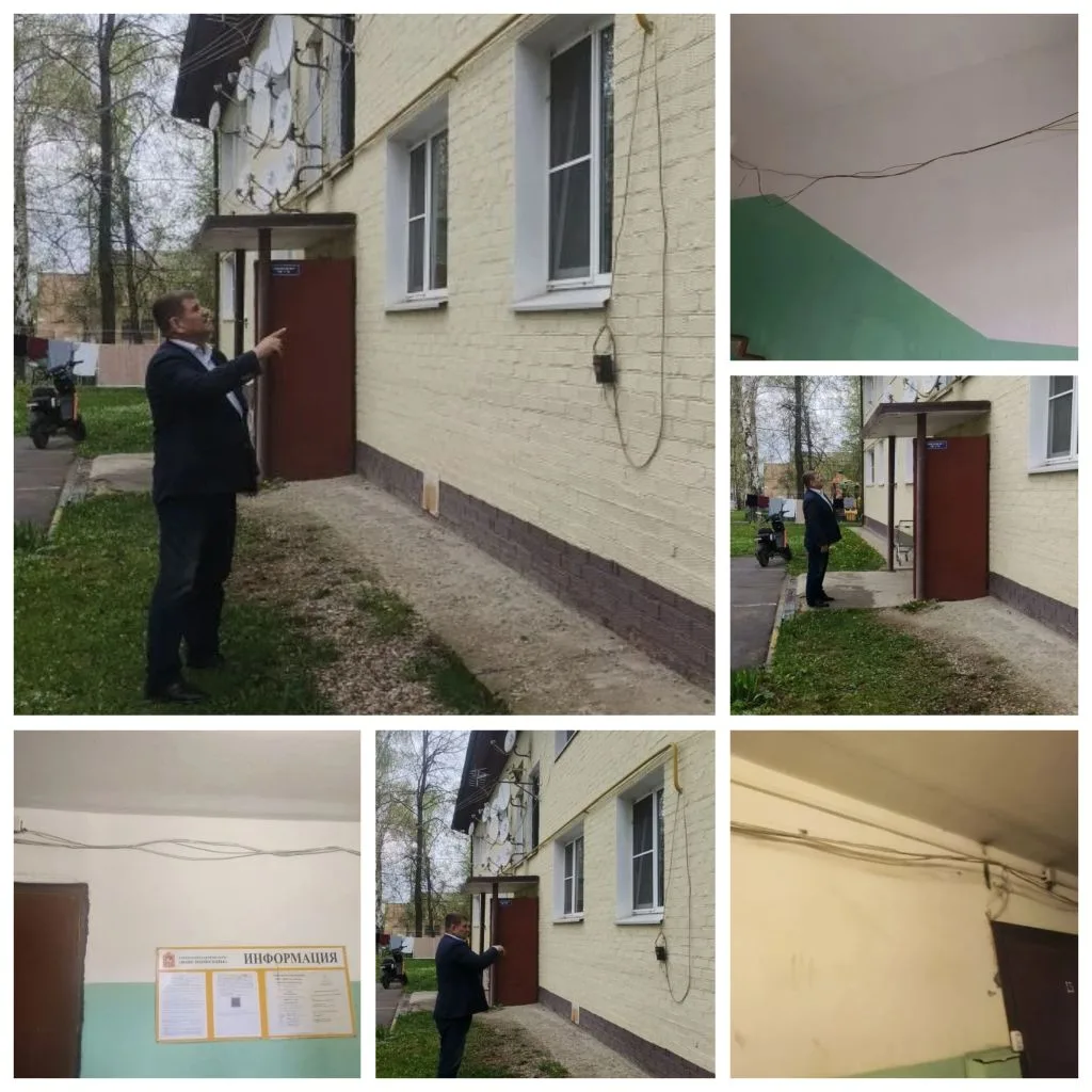 Вчера исполняющий обязанности директора муниципального бюджетного учреждения «Жилищно-коммунальное у