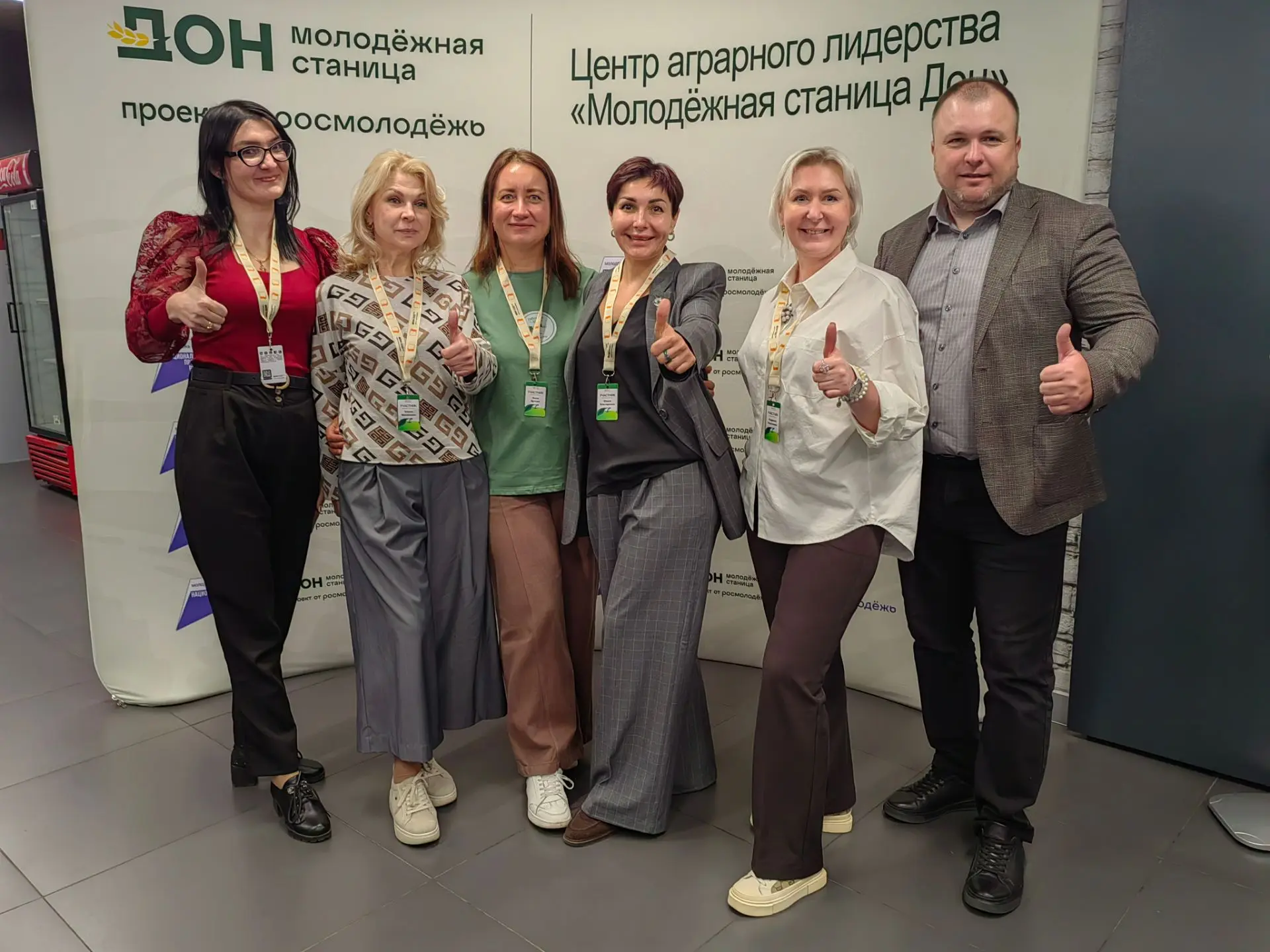 🌾 Агротехклассы: новые горизонты
