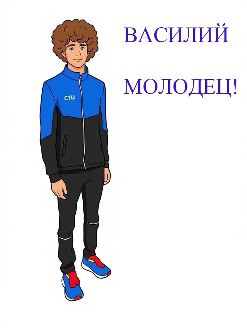 🎉23 августа 2026 года в Нижнем Тагиле завершилось Первенство России по лыжному двоебор...