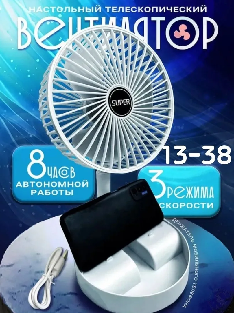 https://vk.com/photo-184814919_492862425