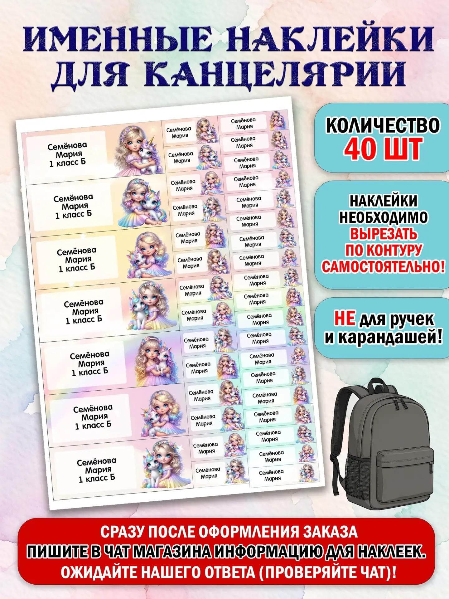 ✨ Авторская работа с вниманием к деталям