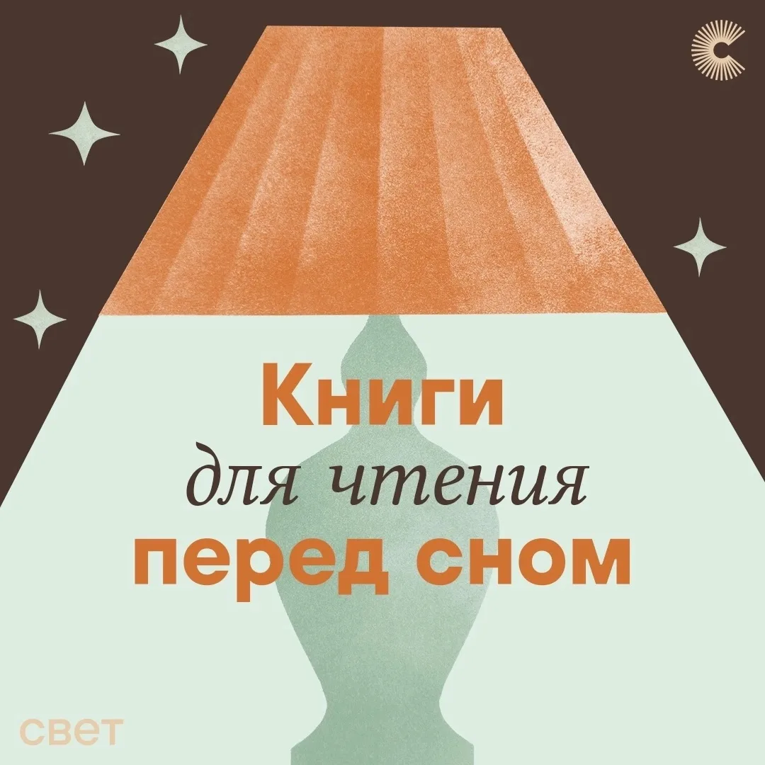 🍁Вот и пришёл октябрь — месяц затяжных дождей, всё более мрачнеющей природы и уютных в...