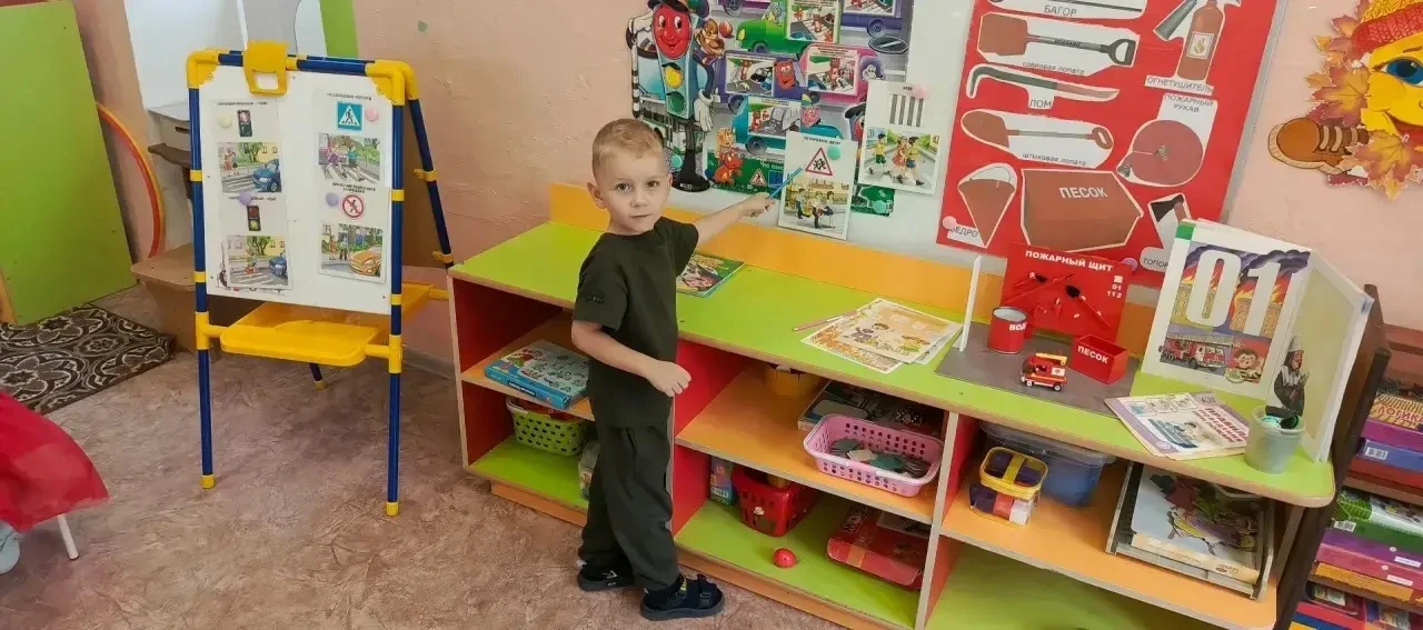 🧸 Всероссийский открытый урок безопасности в детском саду