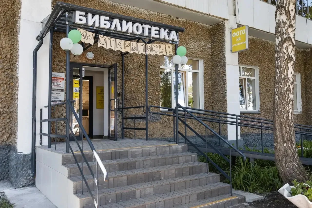 После обновления открылась библиотека № 8 на Молодогвардейцев, 70А — одна из старейших ...