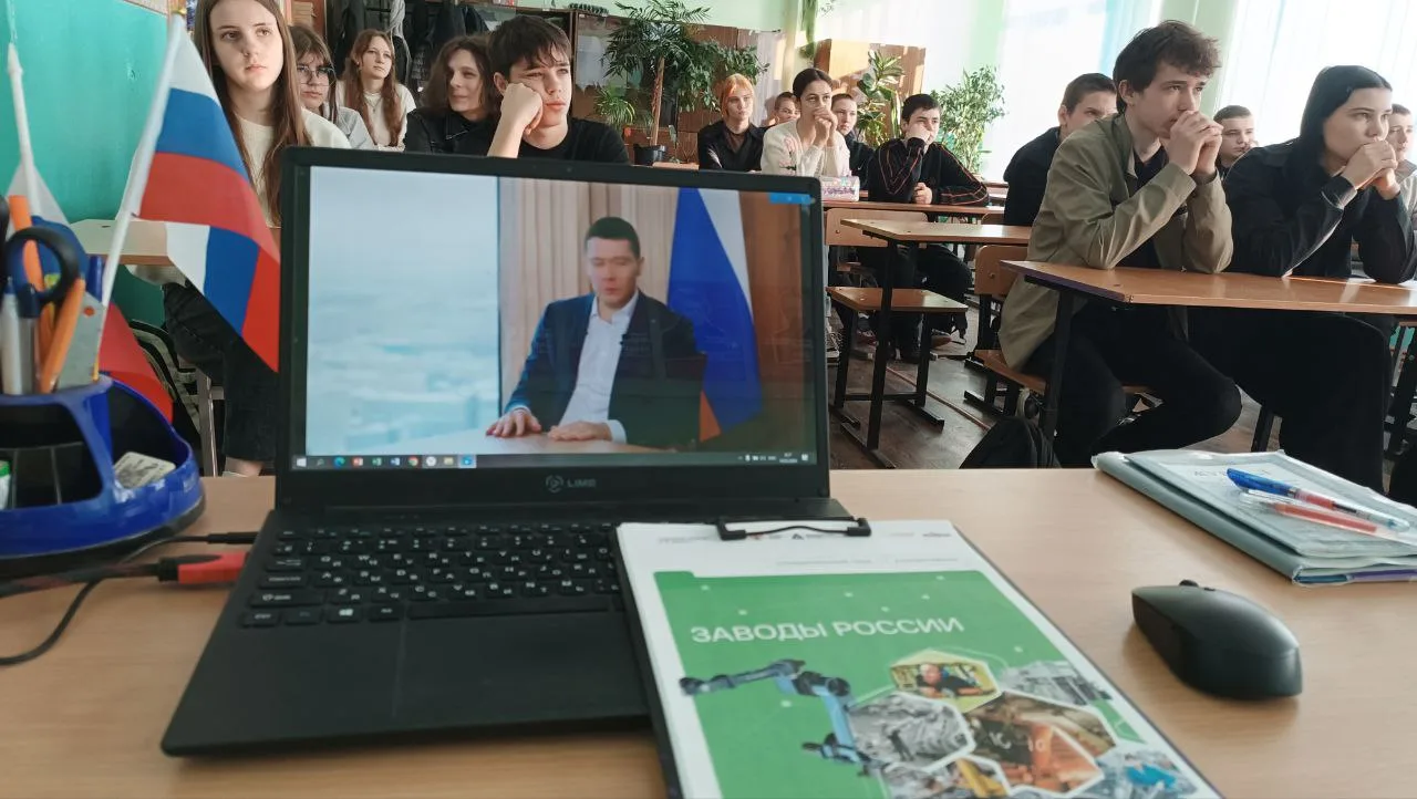 Разговоры о важном | Заводы России
В  нашей школе прошли традиционные занятие «Разговоры о важном». 