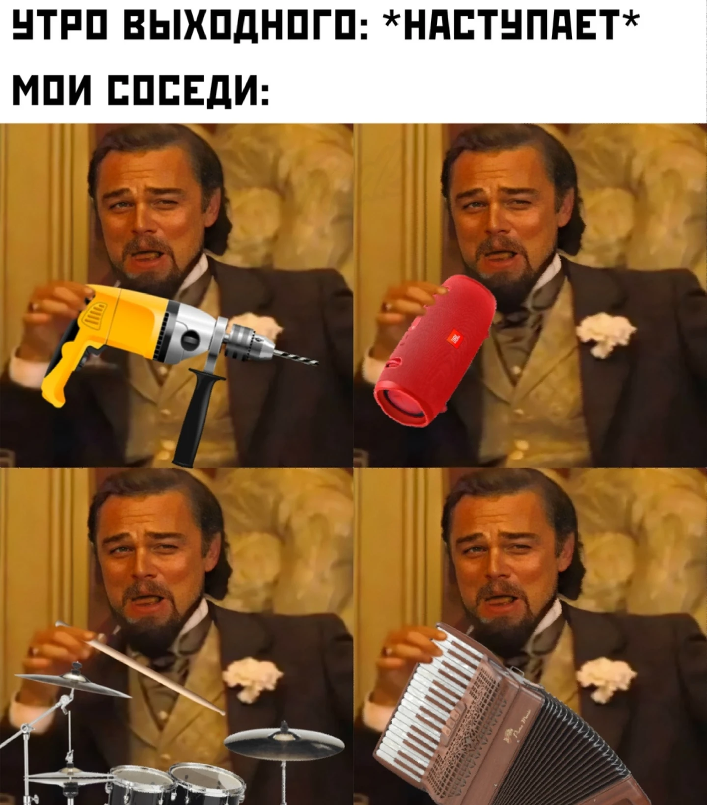 Куда заводят конфликты между жильцами многоквартирных домов и как из них правильно выхо...