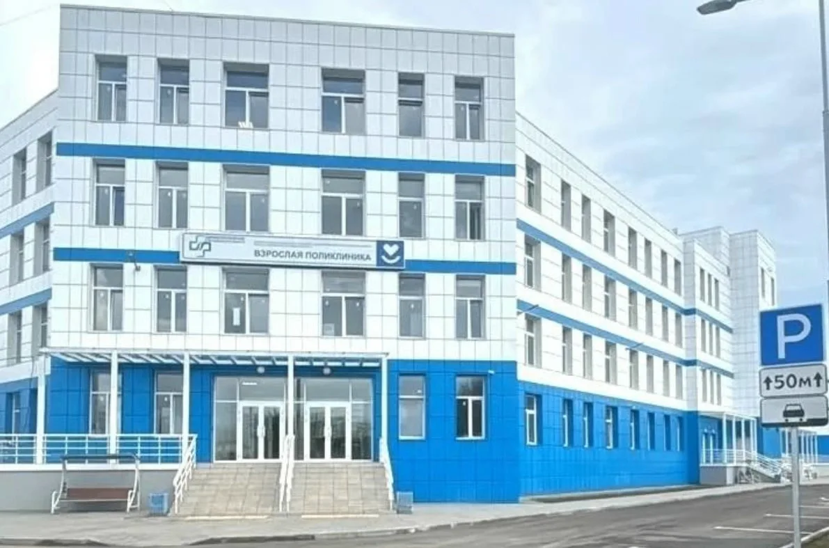 В Кировском районе готовится к открытию новая поликлиника №13 по улице Александра Чистя...