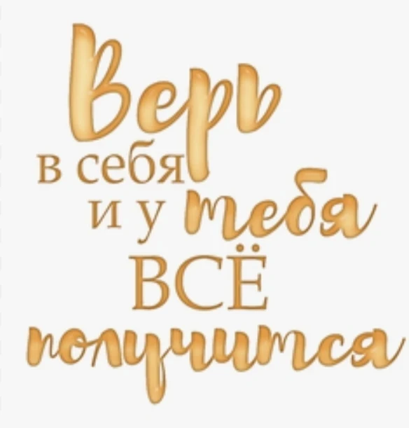 Уже завтра ЕГЭ!