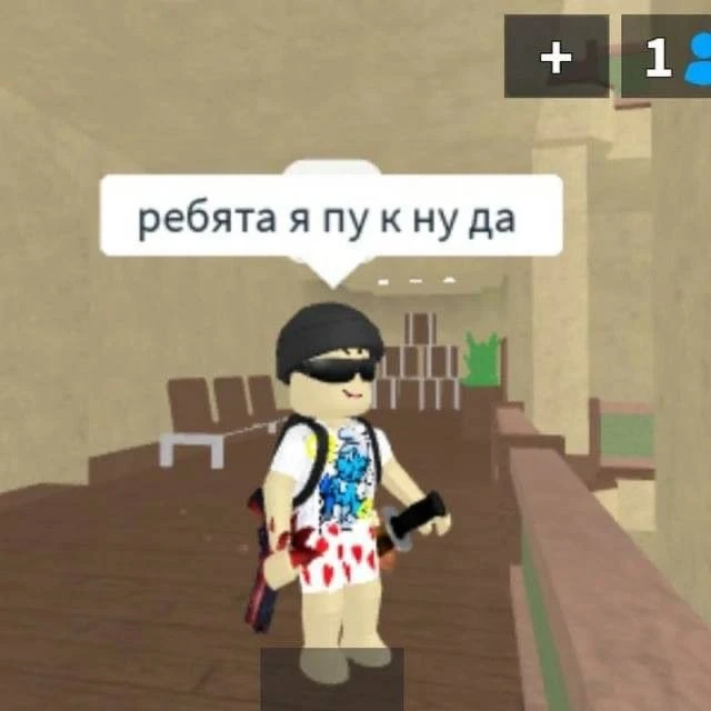 Все наши каналы
