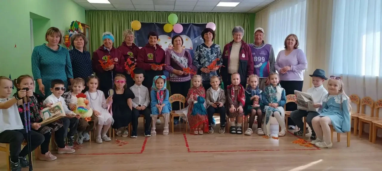📍День пожилого человека: тёплый праздник в нашем детском саду! 🍒🎉