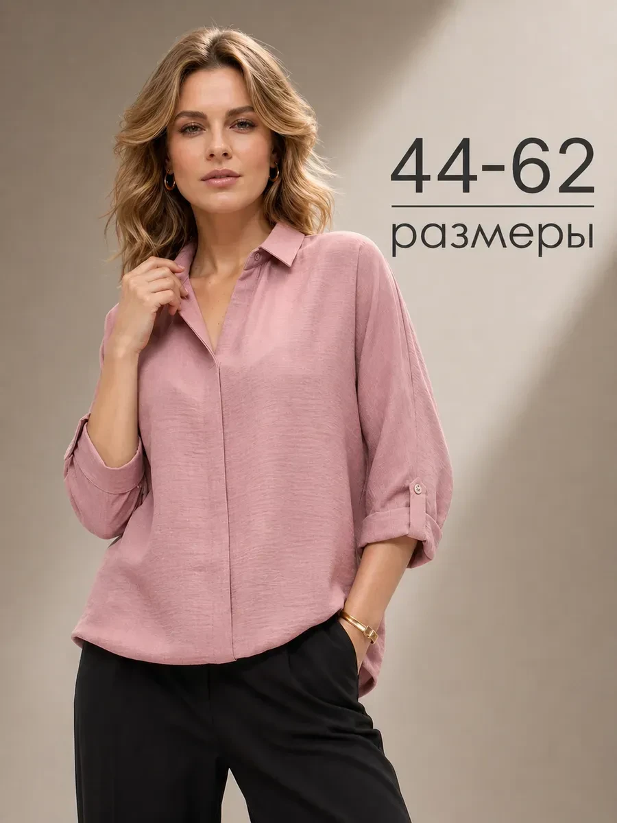 Топ-3 блузки с WB от 1 003 ₽ 🤍