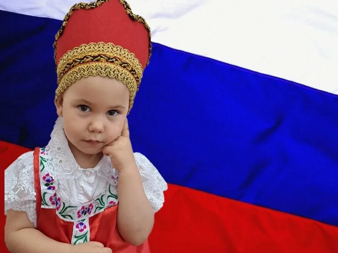 Номинация "Символы России",