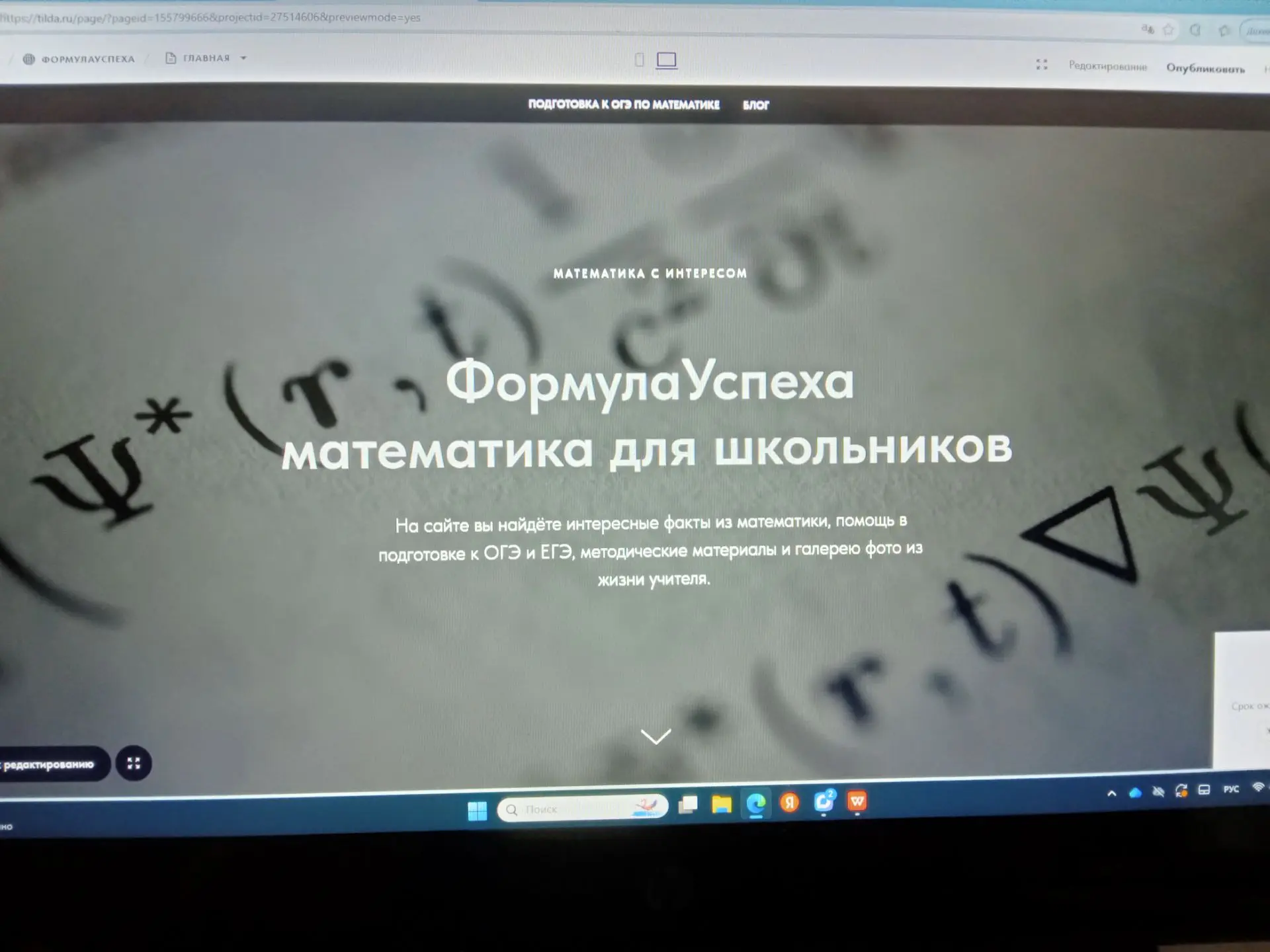 🌞Пока все выкладывают фото с шезлонгов и жалуются на выгоревшую кожу, я решила пойти п...