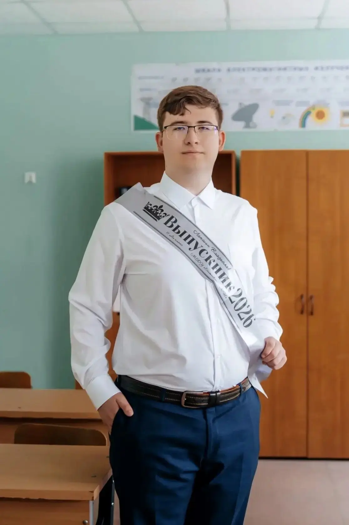 Выпускник Бехтеевской средней школы Владислав Лапшин набрал 100 баллов на ЕГЭ по русскому языку!

Ст