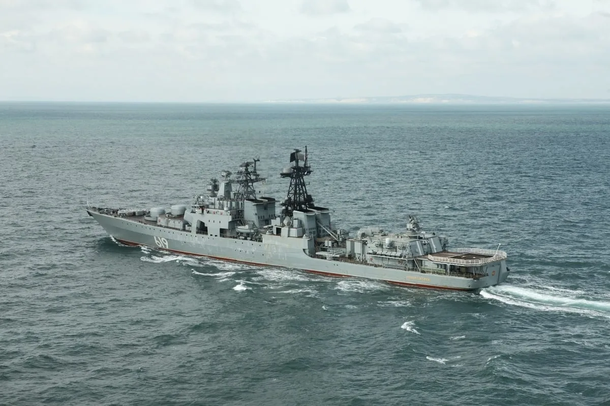 БПК "Североморск" на боевой службе. 2026.