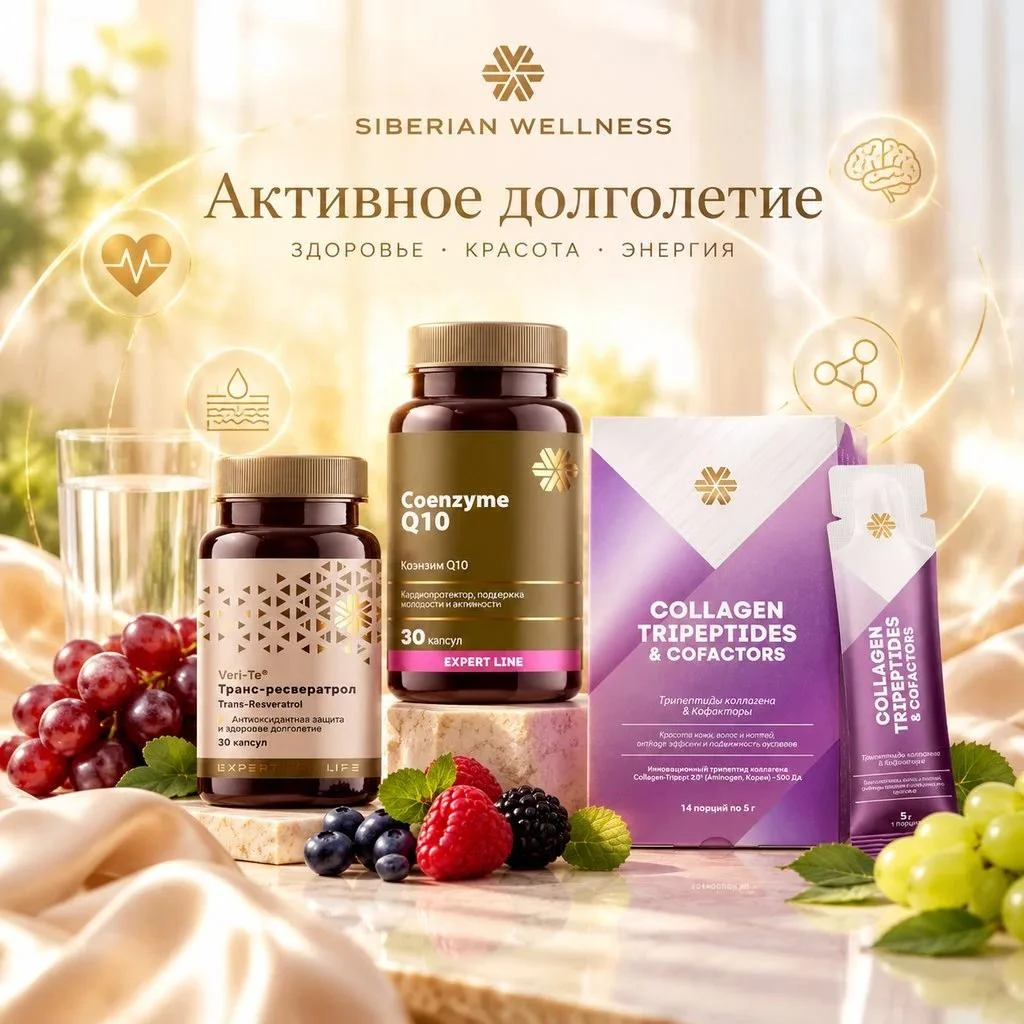 Получается очень логичная программа:
