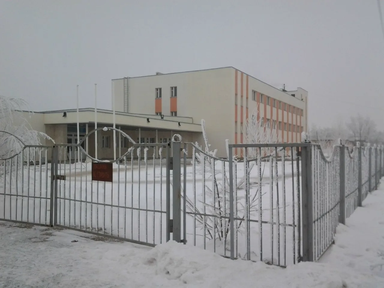 Присылайте Ваши фото в "Предложить пост"