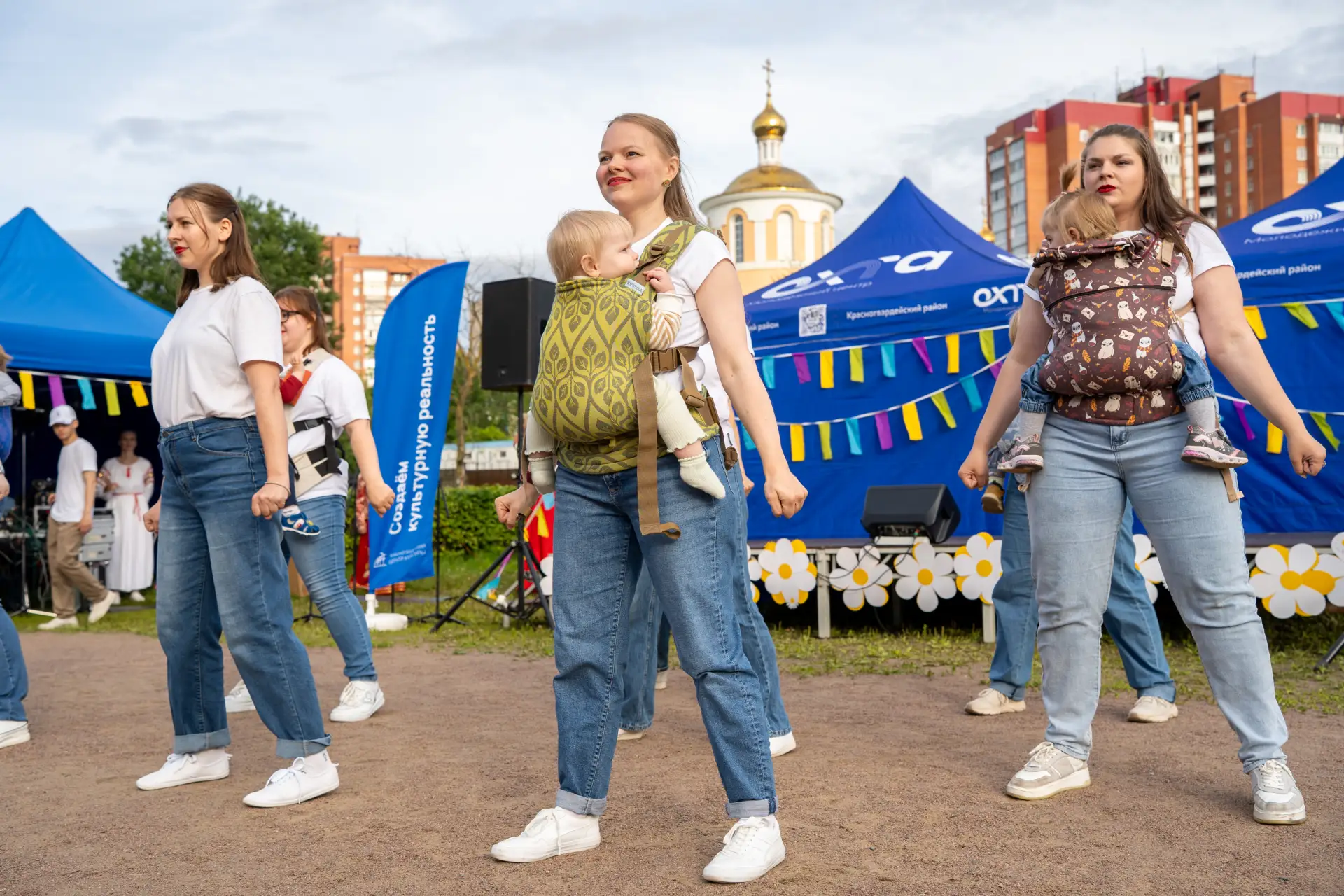 Праздник в кругу 100 семей: как в Малиновке прошёл День семьи, любви и верности