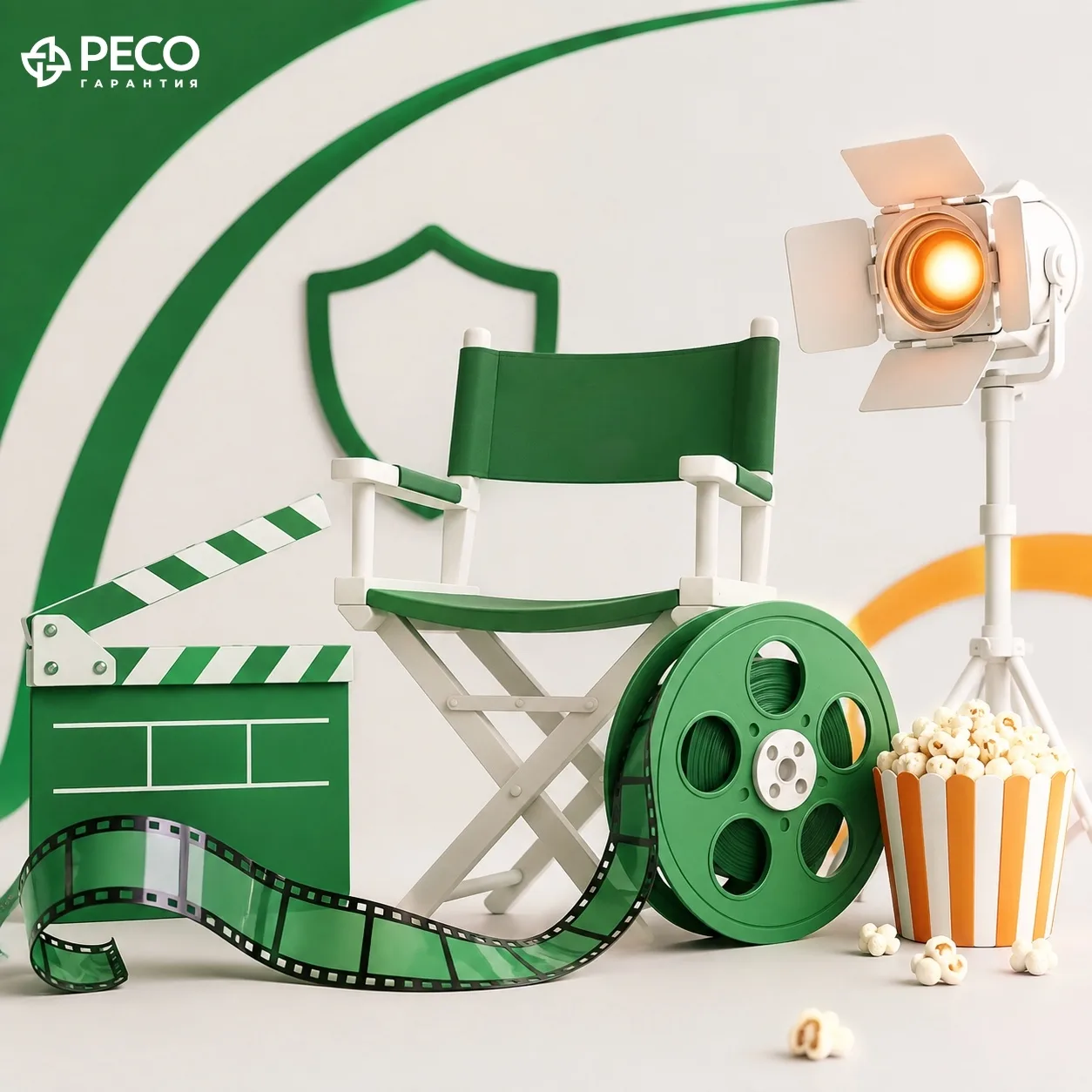 🎬 С Днём российского кино!