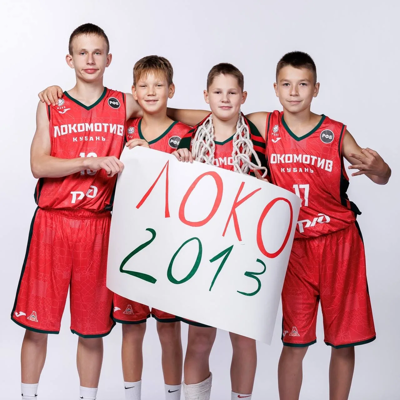 🏀в Москве завершился финал Первенства России по баскетболу среди команд юношей 2013 г.р.