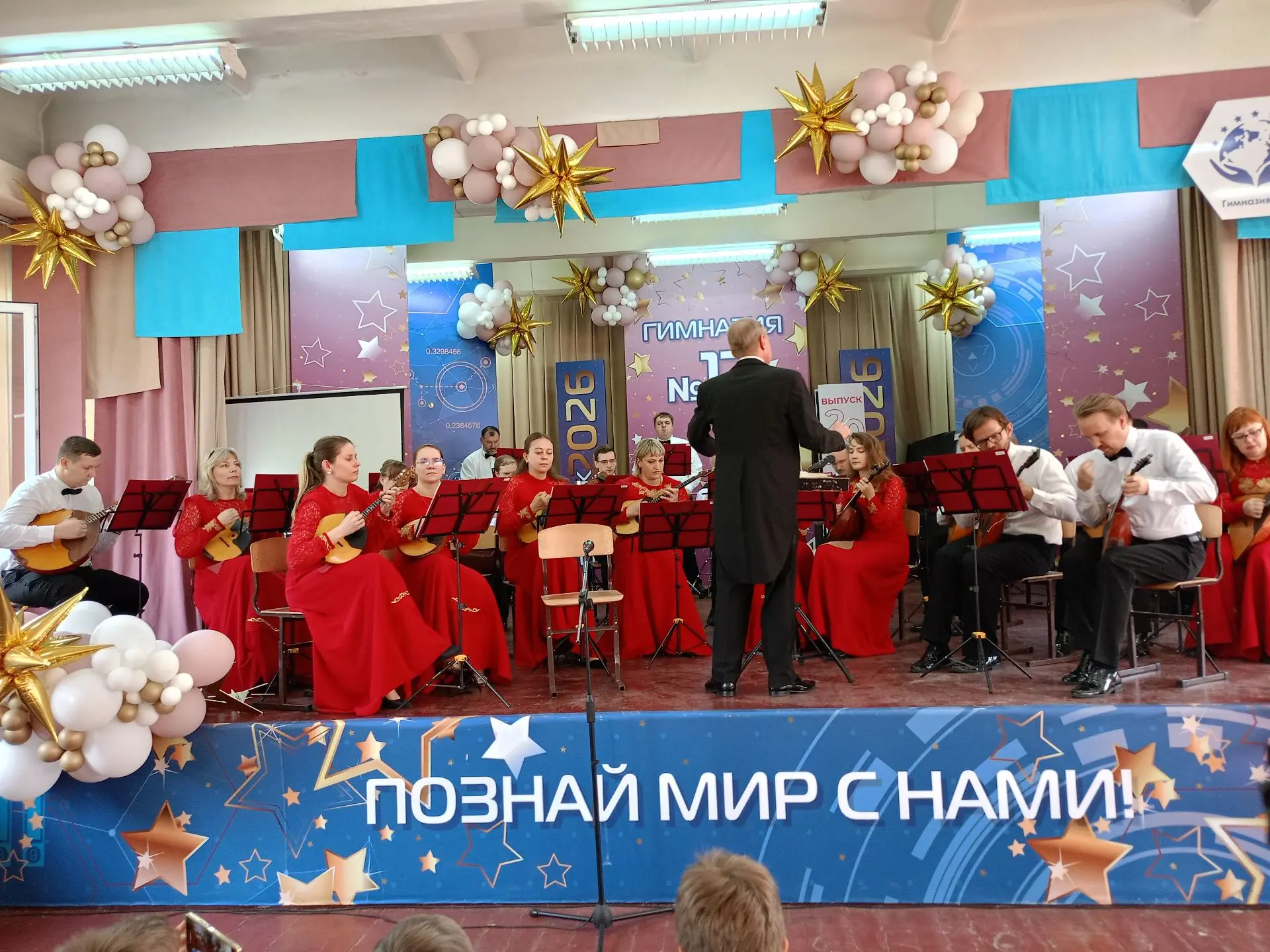 Дневник смены. День 9

✨Сегодняшний день в нашем  лагере был по-настоящему особенным и познавательны