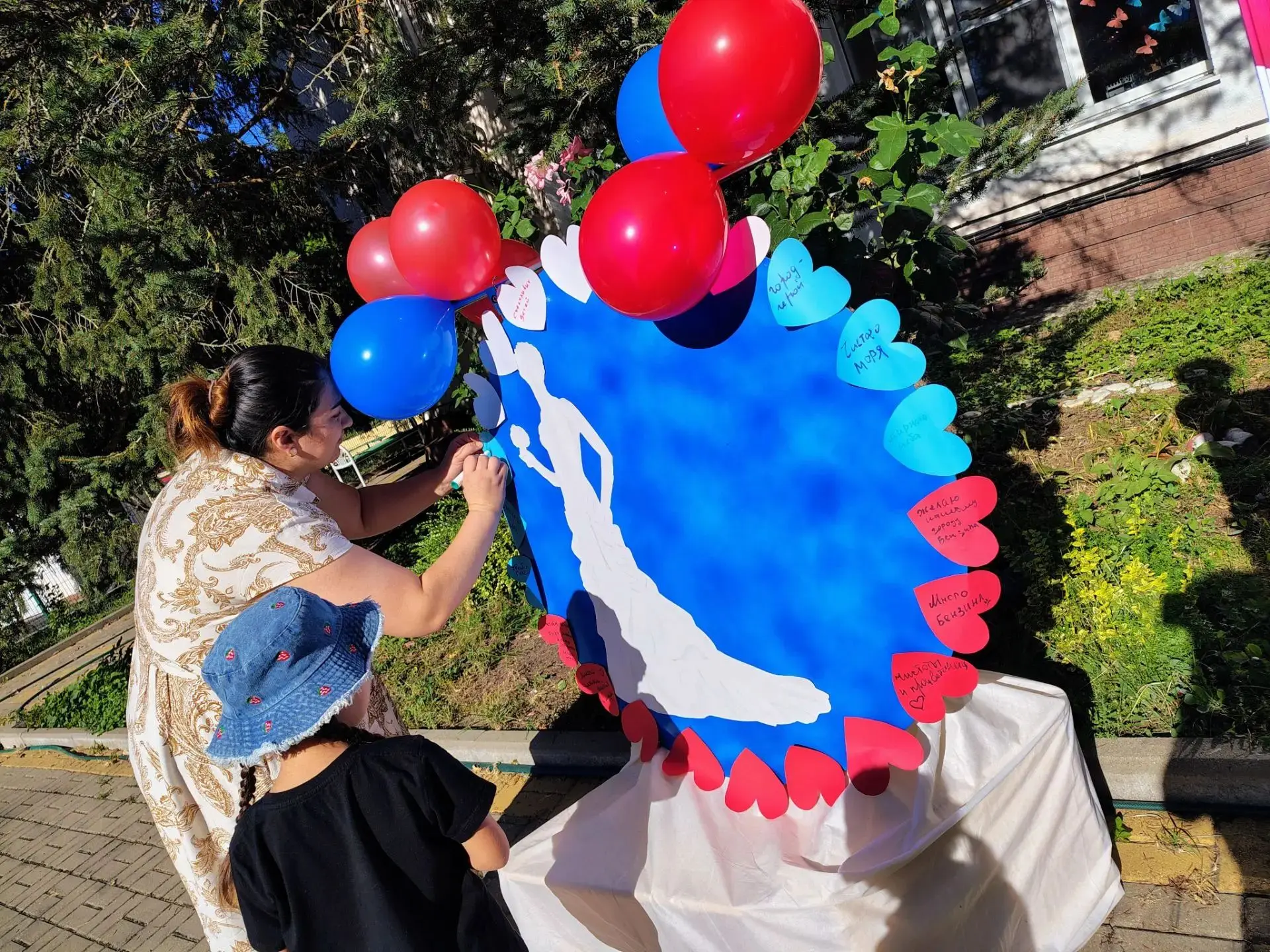 В этом году нашему чудесному городу-курорту исполняется 195 лет! 🥳 Юбилей отмечают с н...